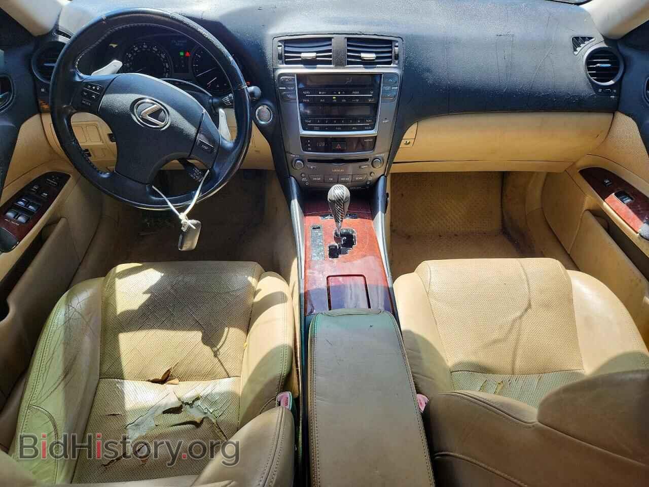 2006 LEXUS IS - VIN: JTHCK262162005134 - Photo 8