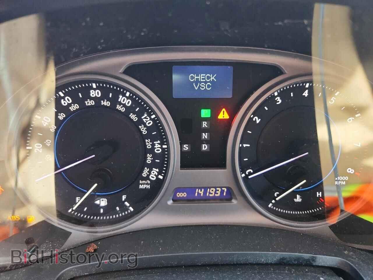 2006 LEXUS IS - VIN: JTHCK262162005134 - Photo 9