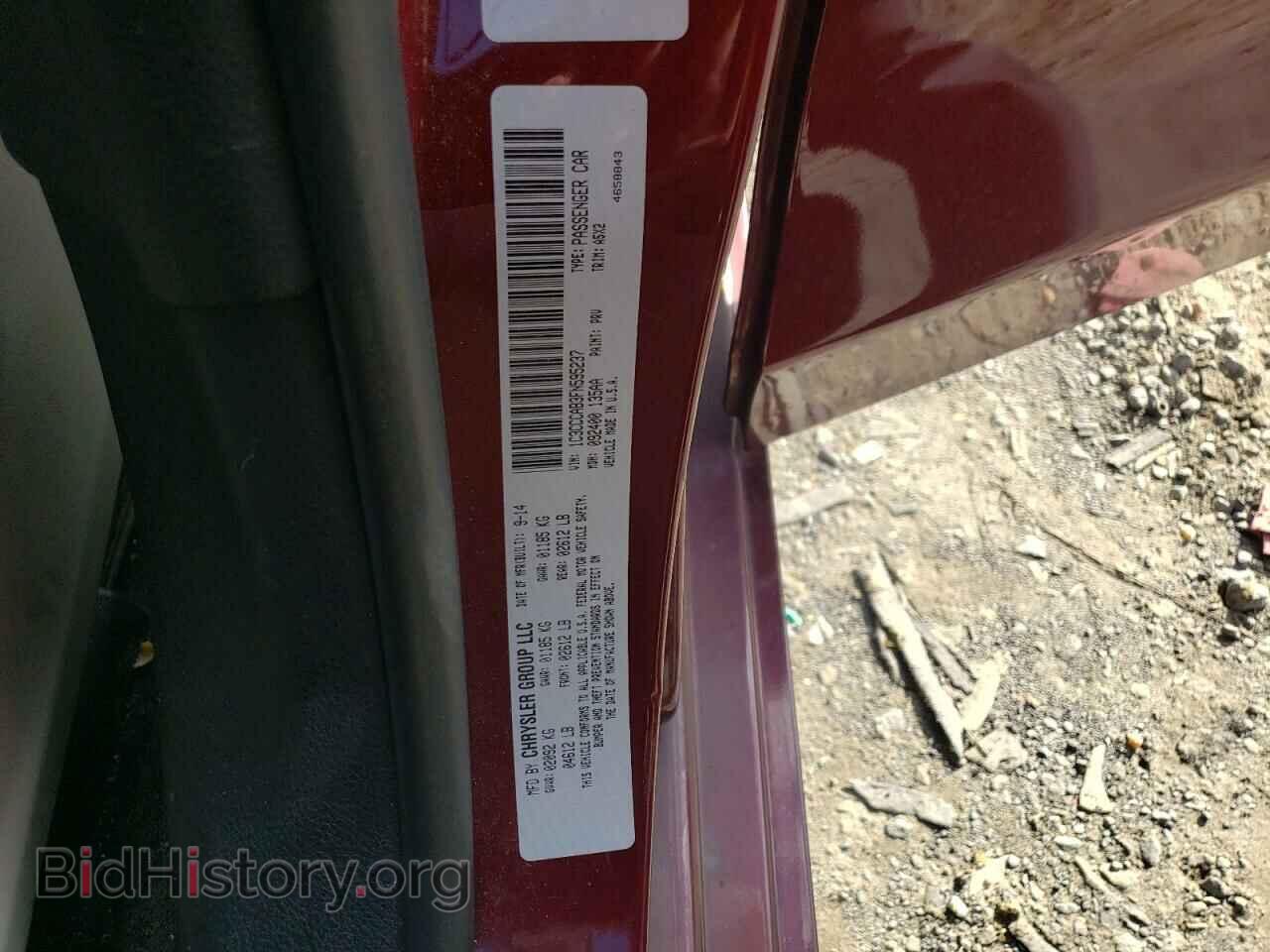 2015 CHRYSLER 200 - VIN: 1C3CCCAB3FN595237 - Фото 12