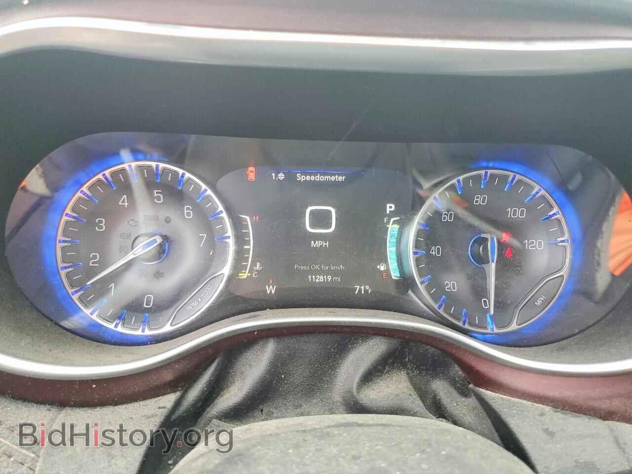 2019 CHRYSLER PACIFICA - VIN: 2C4RC1GG7KR627701 - Фото 9