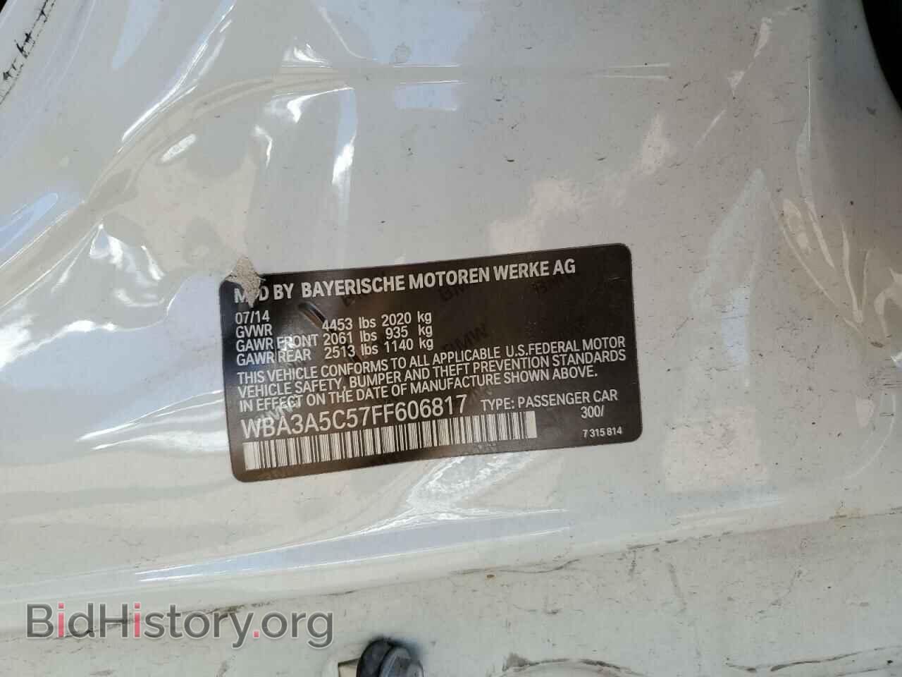2015 BMW 3 SERIES - VIN: WBA3A5C57FF606817 - Фото 12