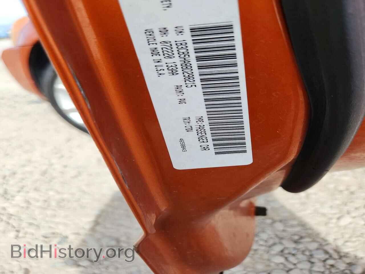 2011 DODGE CALIBER - VIN: 1B3CB5HA8BD298215 - Photo 12