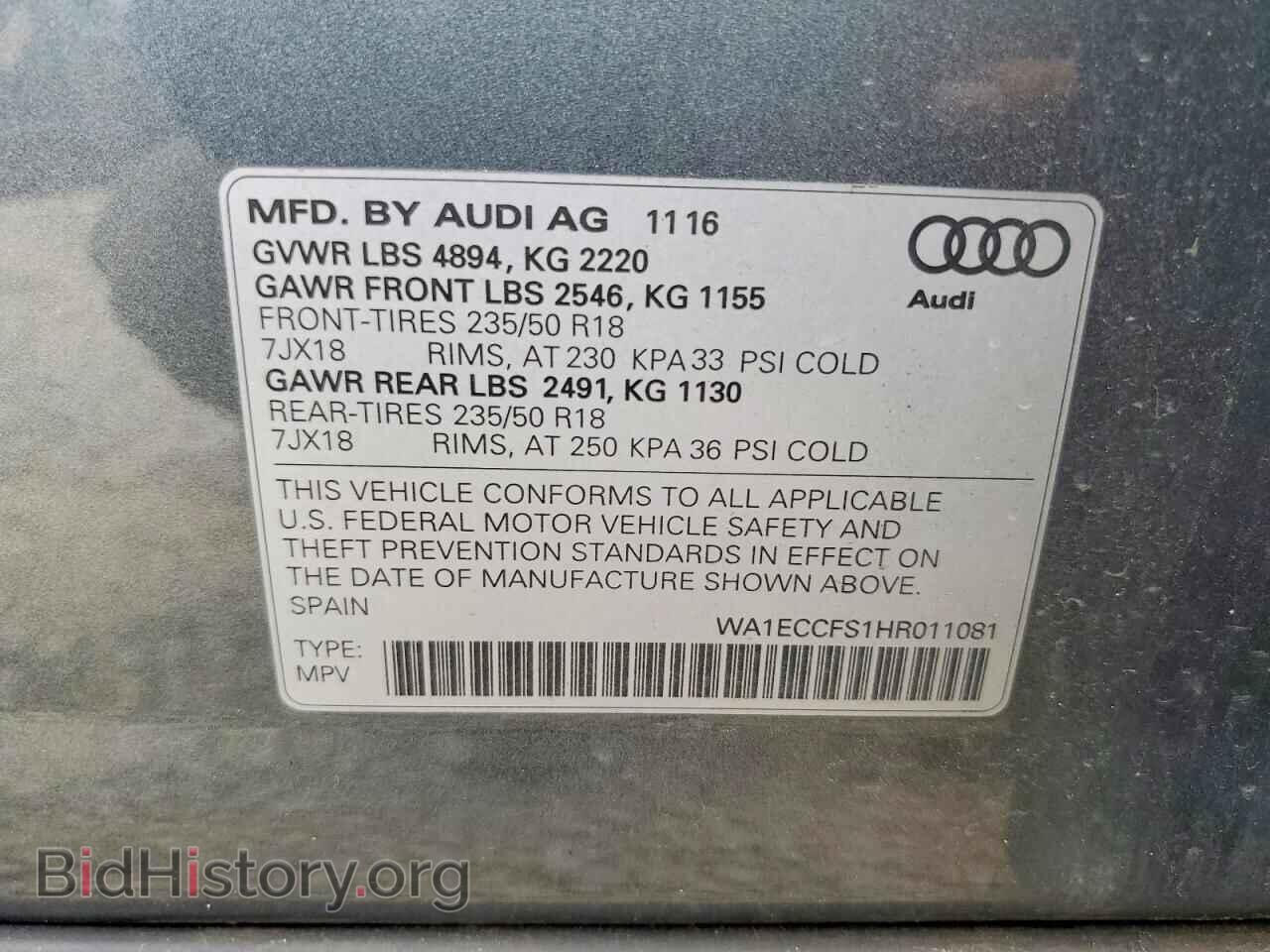 2017 AUDI Q3 - VIN: WA1ECCFS1HR011081 - Фото 13