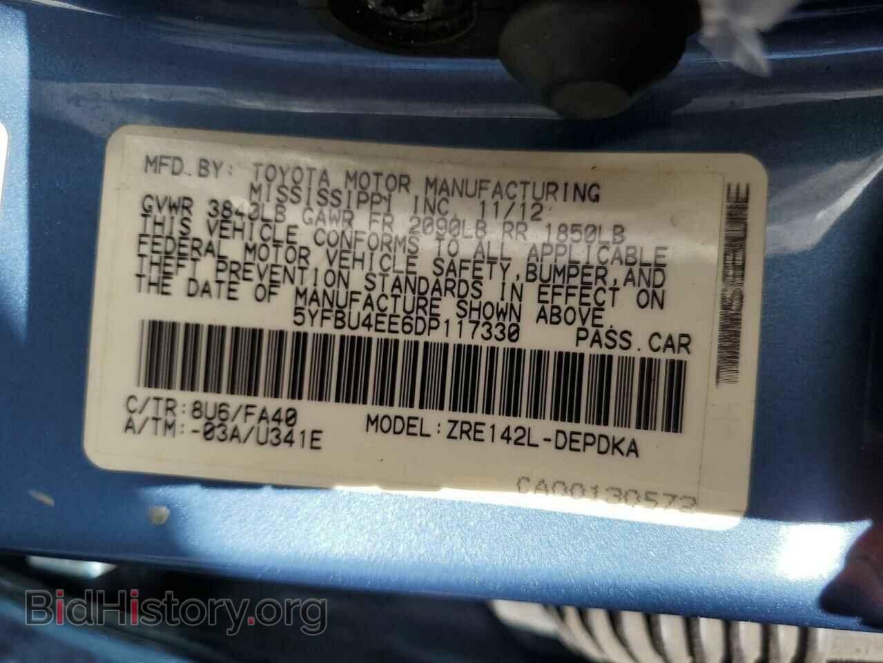 2013 TOYOTA COROLLA - VIN: 5YFBU4EE6DP117330 - Фото 12