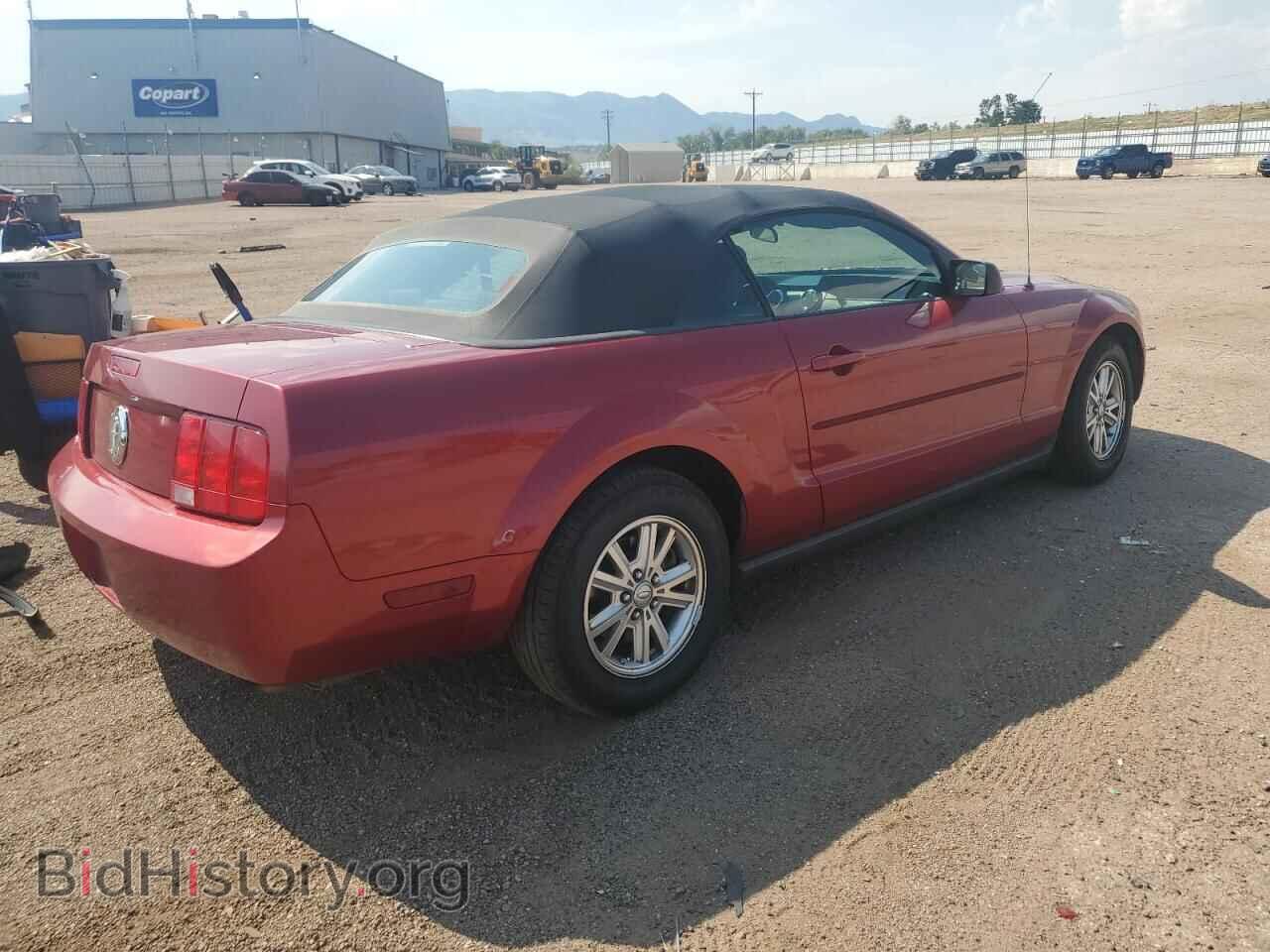 2007 FORD ALL Models - VIN: 1ZVFT84N575303596 - Фото 3
