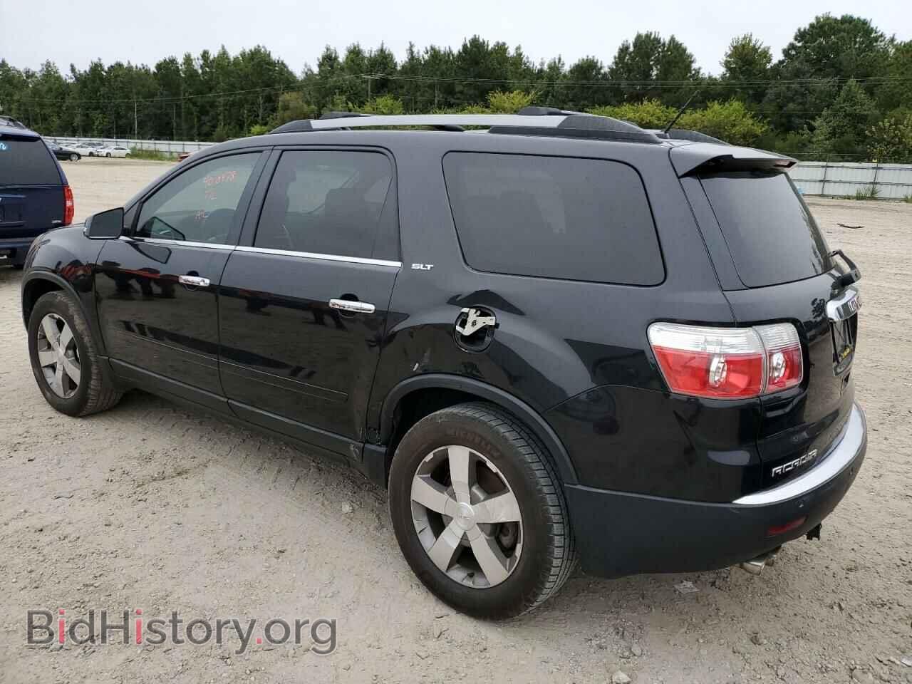 2012 GMC ACADIA - VIN: 1GKKRRED2CJ389953 - Фото 2
