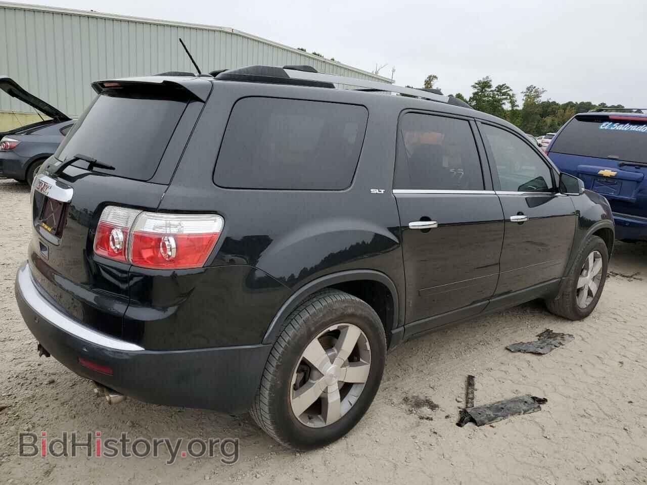 2012 GMC ACADIA - VIN: 1GKKRRED2CJ389953 - Фото 3