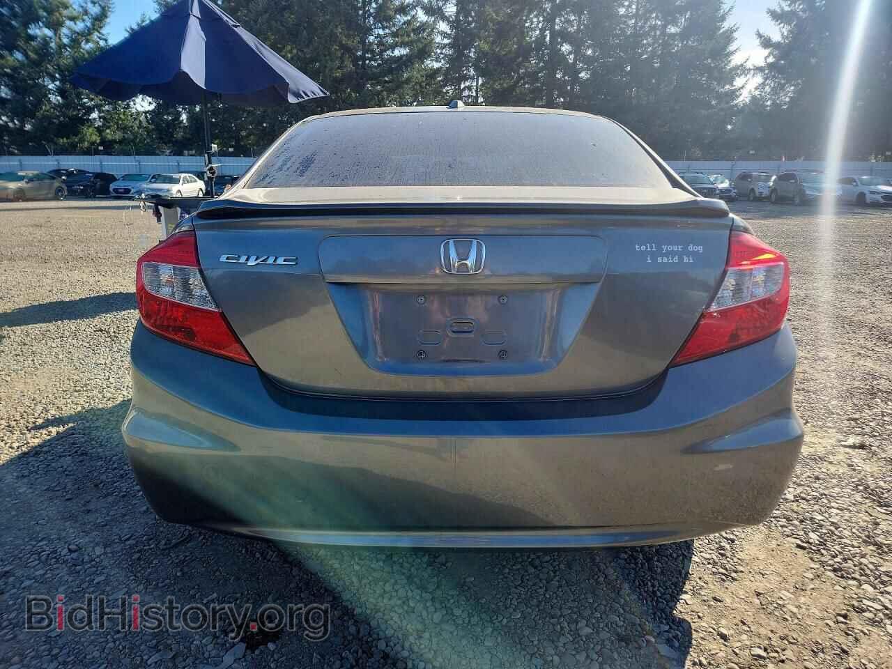 2012 HONDA CIVIC - VIN: 19XFB2F85CE304269 - Фото 6