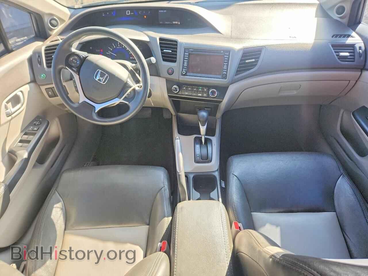 2012 HONDA CIVIC - VIN: 19XFB2F85CE304269 - Фото 8