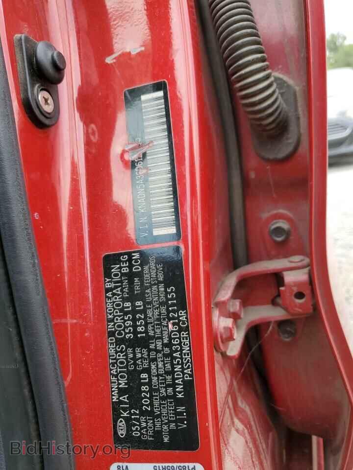 2013 KIA RIO - VIN: KNADN5A36D6121155 - Фото 12