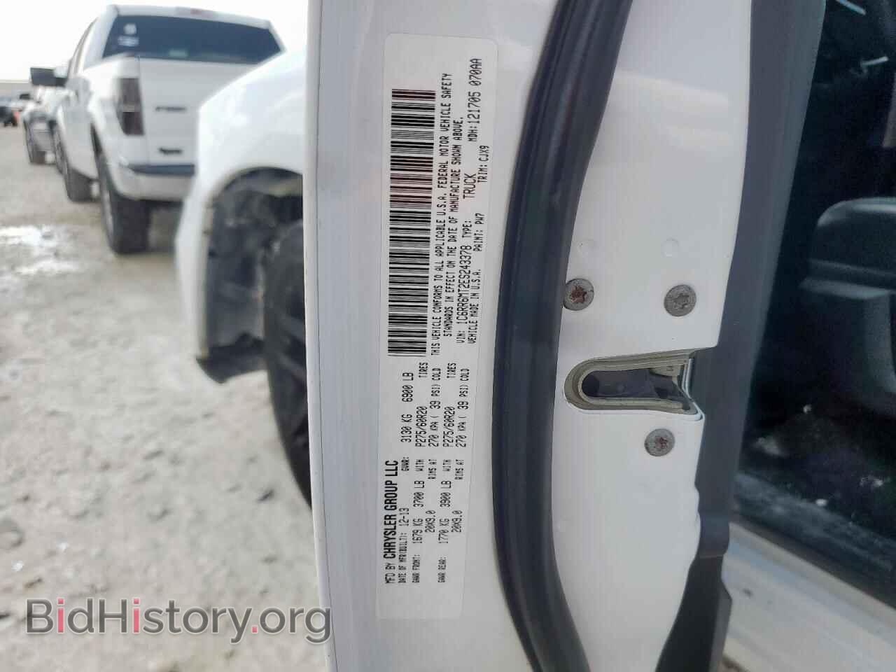 2014 RAM 1500 - VIN: 1C6RR6MT2ES243378 - Фото 12
