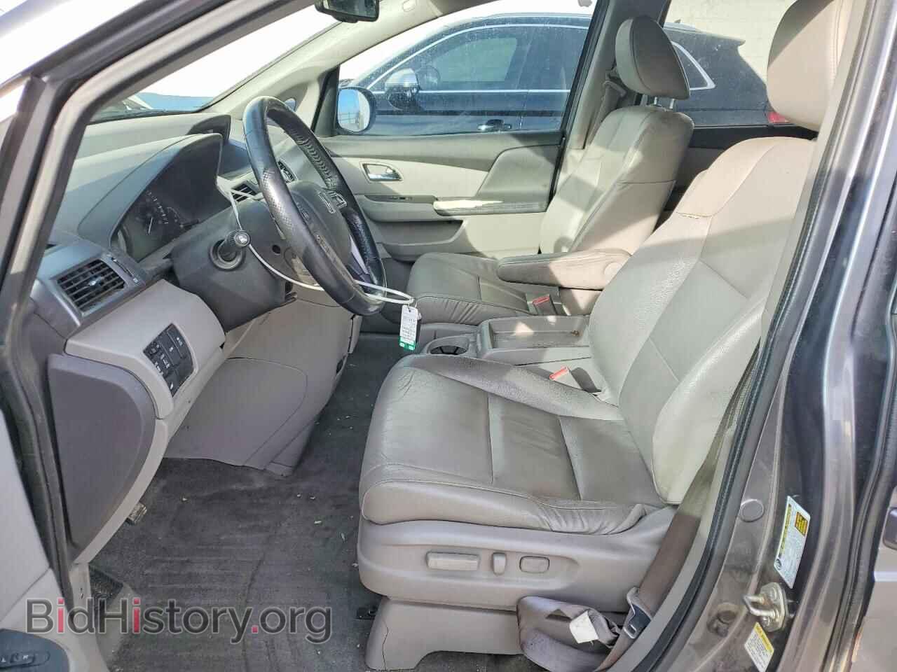 2014 HONDA ODYSSEY - VIN: 5FNRL5H67EB123730 - Photo 7