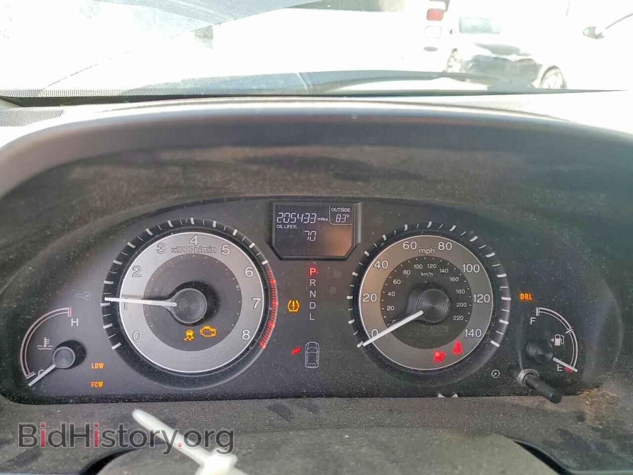 2014 HONDA ODYSSEY - VIN: 5FNRL5H67EB123730 - Photo 9