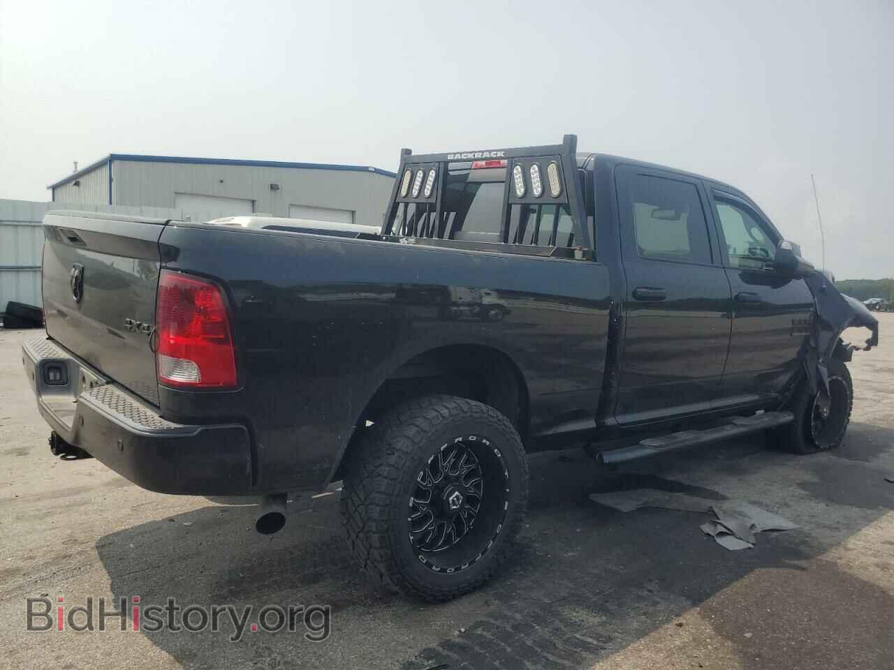 2015 RAM All Models - VIN: 3C6UR5DL9FG693901 - Photo 3