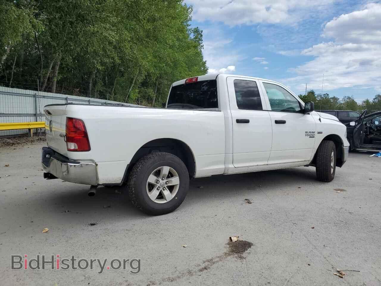 2020 RAM 1500 - VIN: 1C6RR7FTXLS110206 - Фото 3
