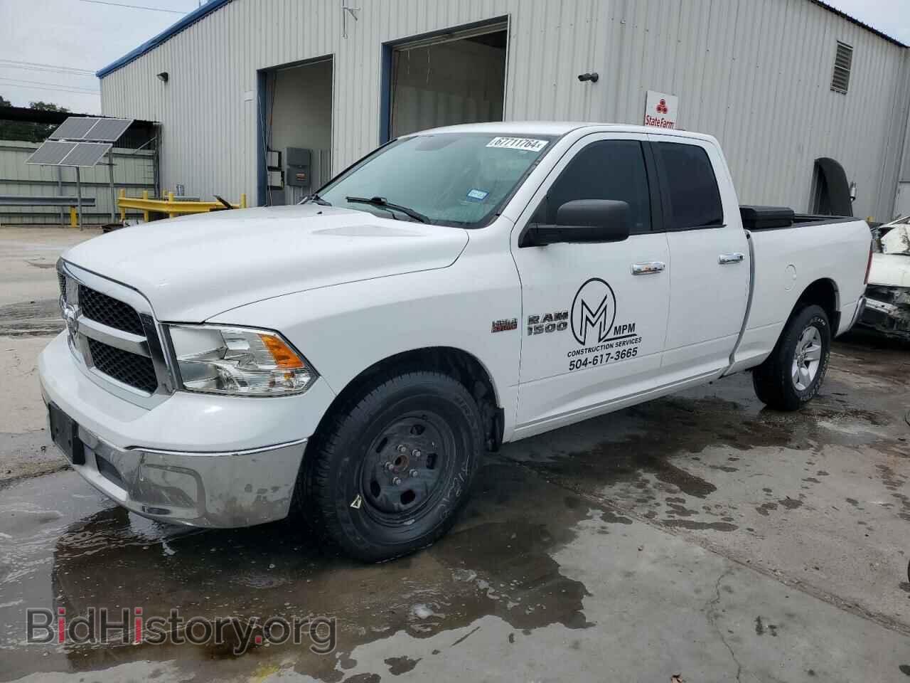 Photo 1C6RR6GT6HS675889 - RAM 1500 2017