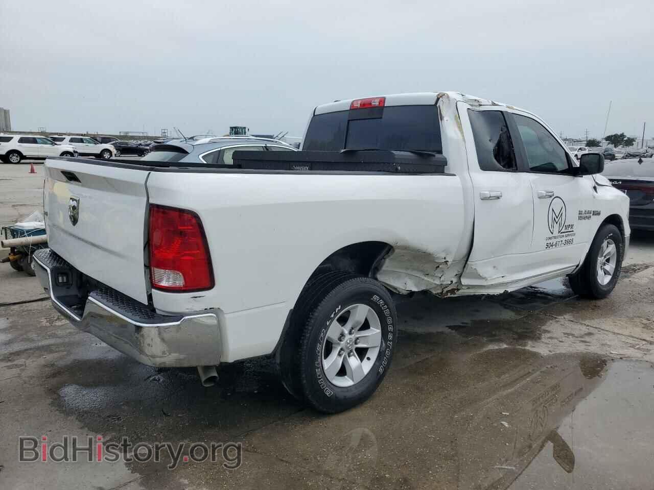 2017 RAM 1500 - VIN: 1C6RR6GT6HS675889 - Фото 3