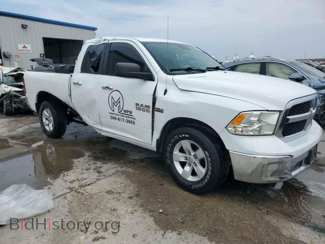 2017 RAM 1500 - VIN: 1C6RR6GT6HS675889 - Фото 4