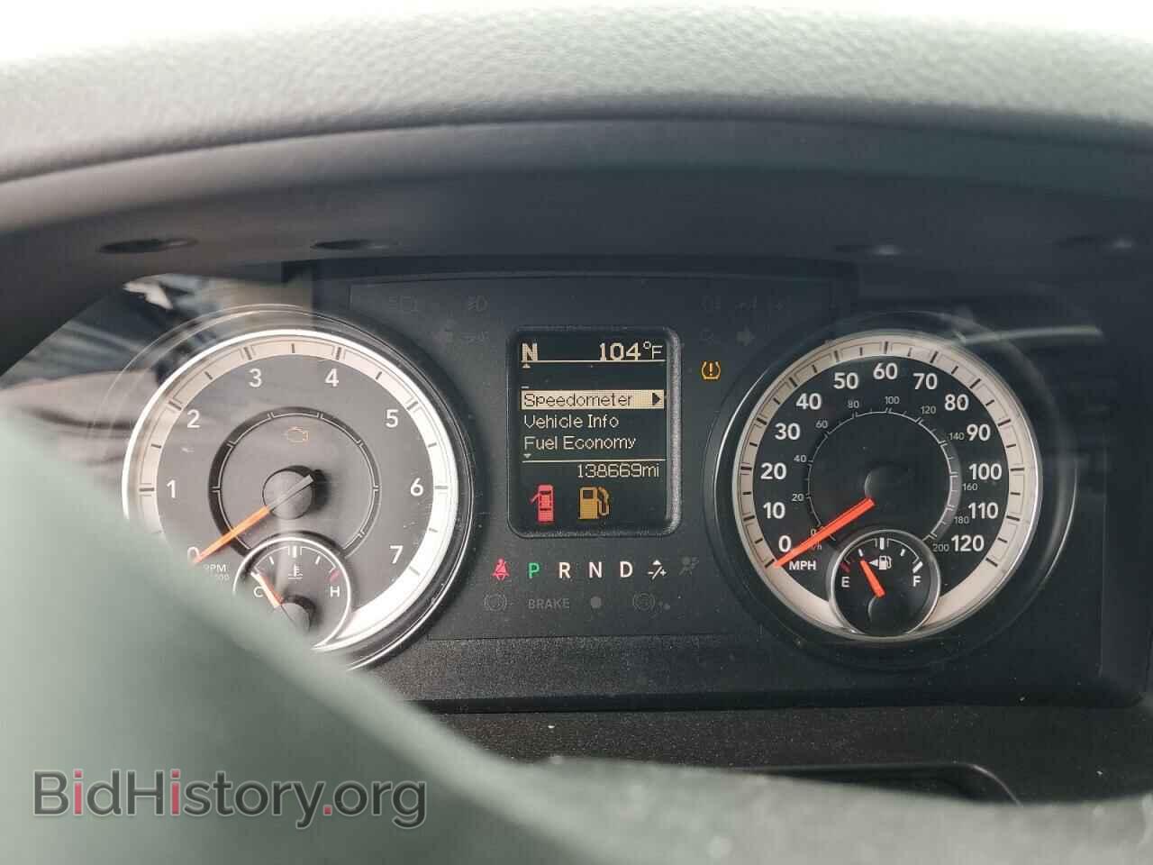 2017 RAM 1500 - VIN: 1C6RR6GT6HS675889 - Фото 9