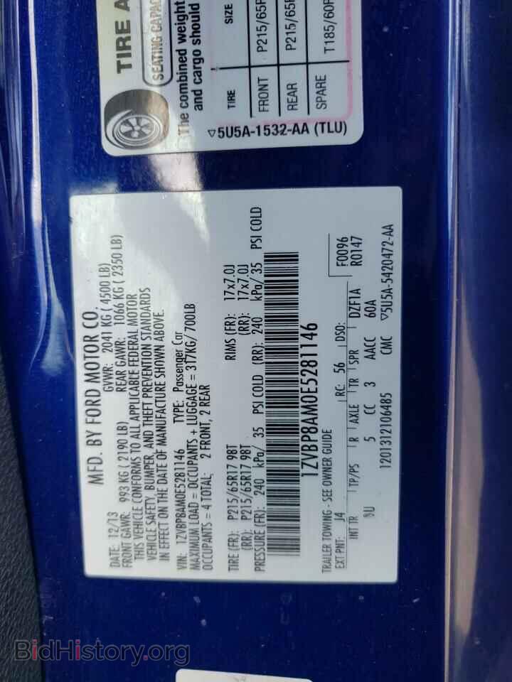 2014 FORD ALL Models - VIN: 1ZVBP8AM0E5281146 - Фото 12