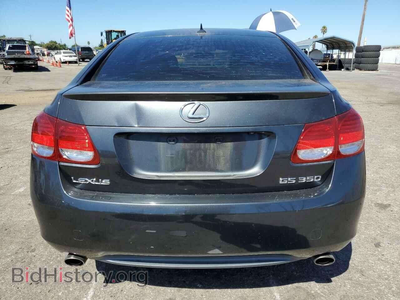 2007 LEXUS GS350 - VIN: JTHBE96SX70025052 - Фото 6