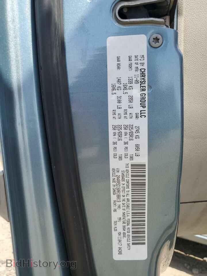 2010 CHRYSLER MINIVAN - VIN: 2A4RR5D16AR188019 - Фото 13