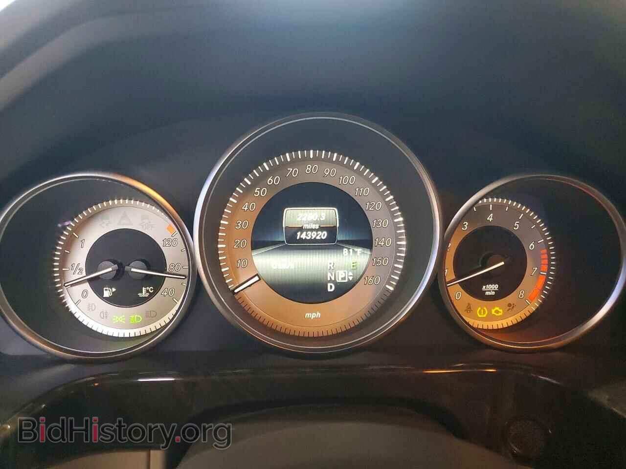 2014 MERCEDES-BENZ E-CLASS - VIN: WDDHF5KB2EA903884 - Photo 9