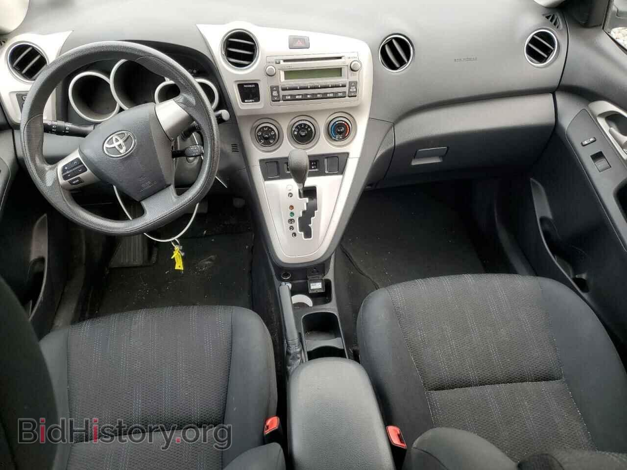 2012 TOYOTA COROLLA - VIN: 2T1LE4EEXCC021510 - Photo 8