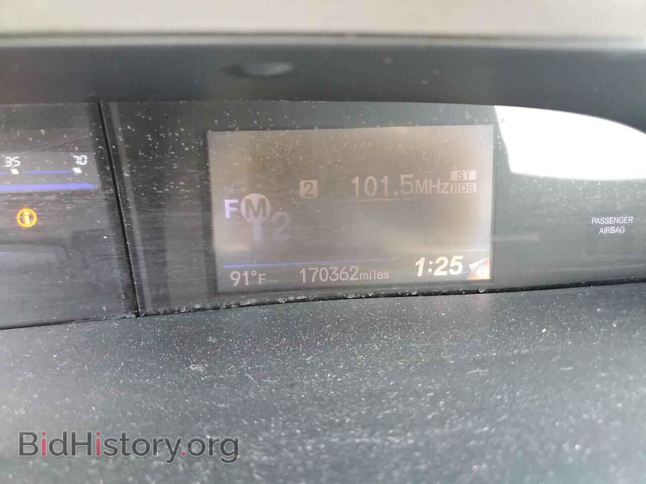 2012 HONDA CIVIC - VIN: 2HGFB2F85CH310434 - Фото 9