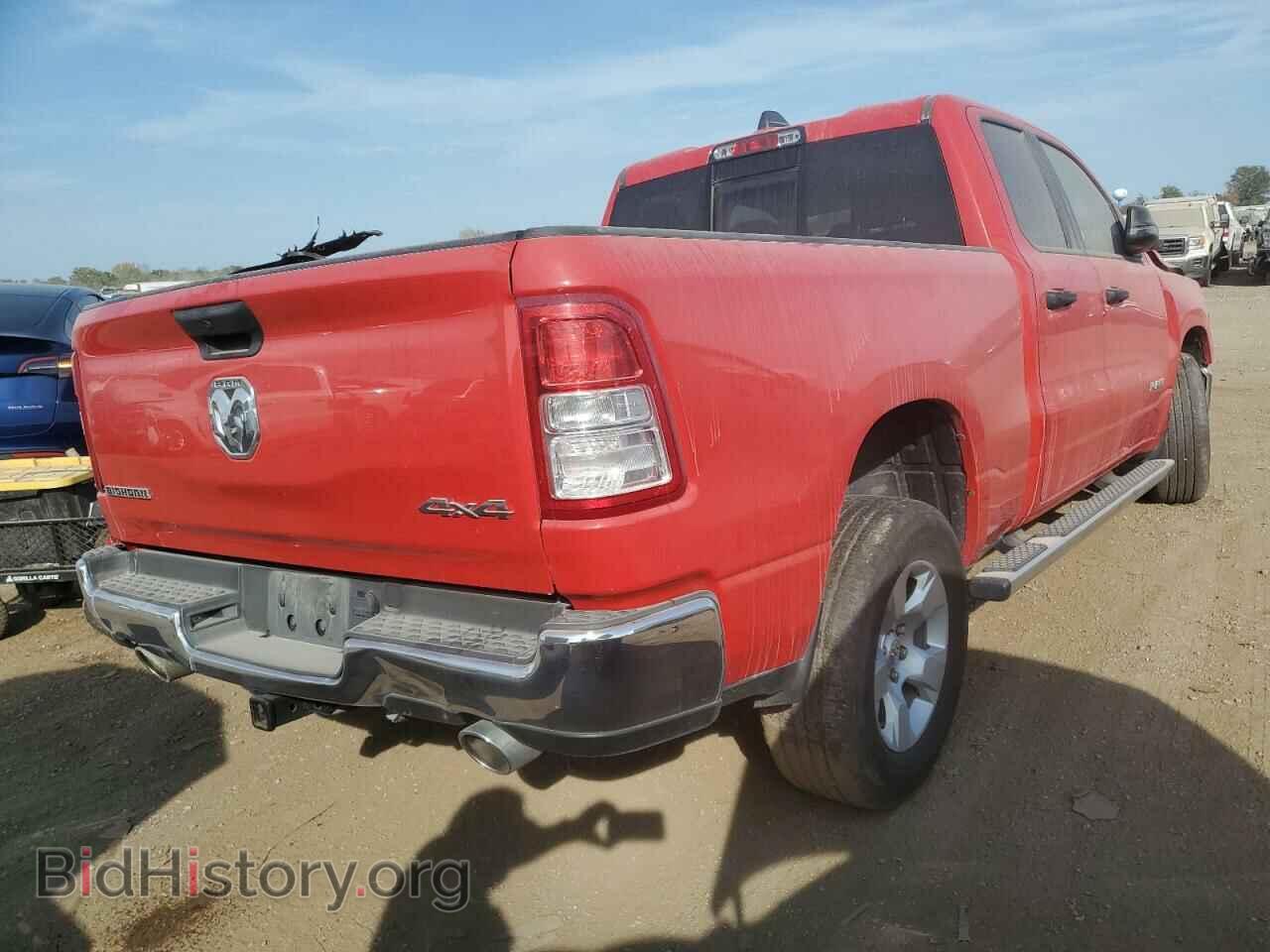 2023 RAM 1500 - VIN: 1C6SRFBTXPN535513 - Фото 3