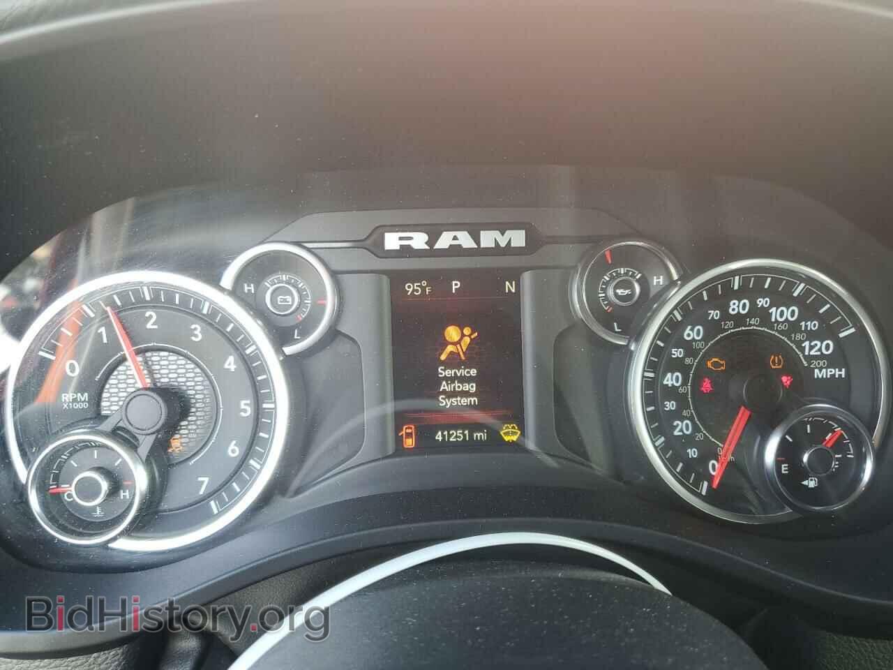 2023 RAM 1500 - VIN: 1C6SRFBTXPN535513 - Фото 9