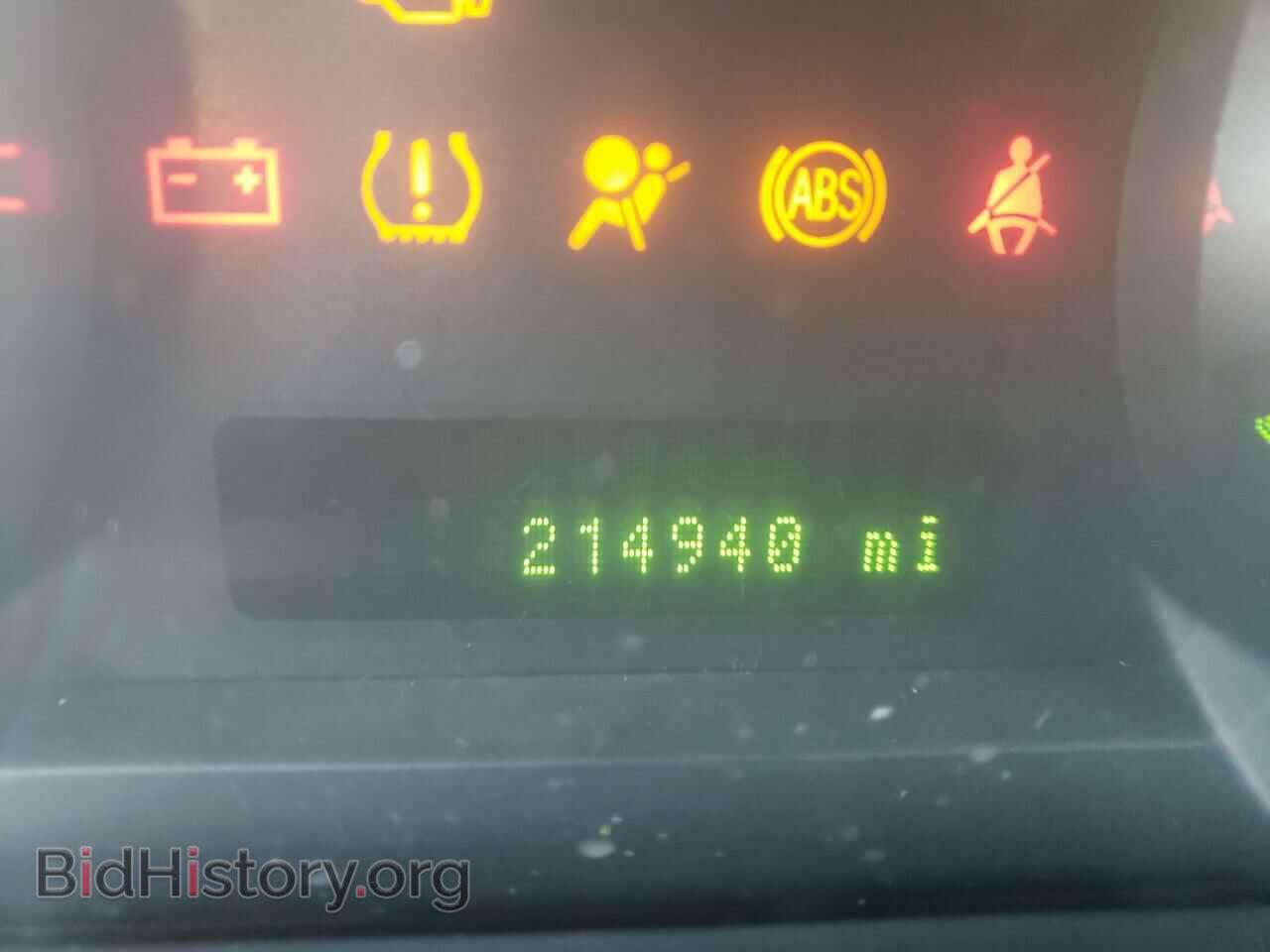 2007 FORD EDGE - VIN: 2FMDK39C07BA54316 - Photo 8