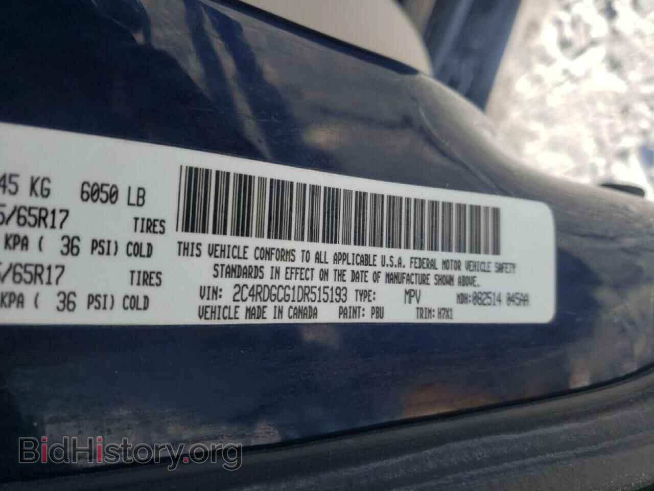 2013 DODGE CARAVAN - VIN: 2C4RDGCG1DR515193 - Фото 13