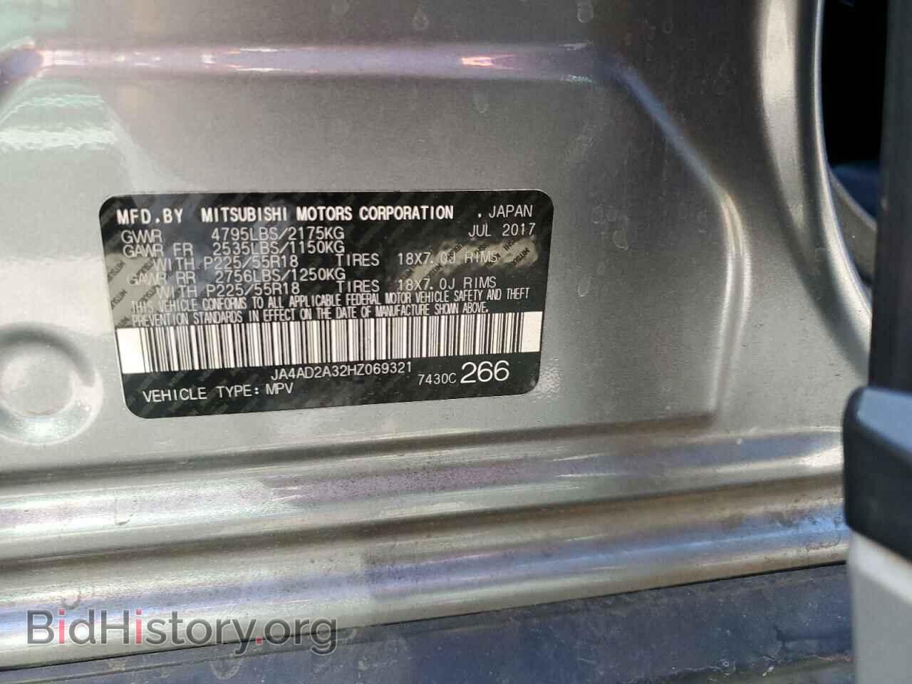 2017 MITSUBISHI OUTLANDER - VIN: JA4AD2A32HZ069321 - Фото 14