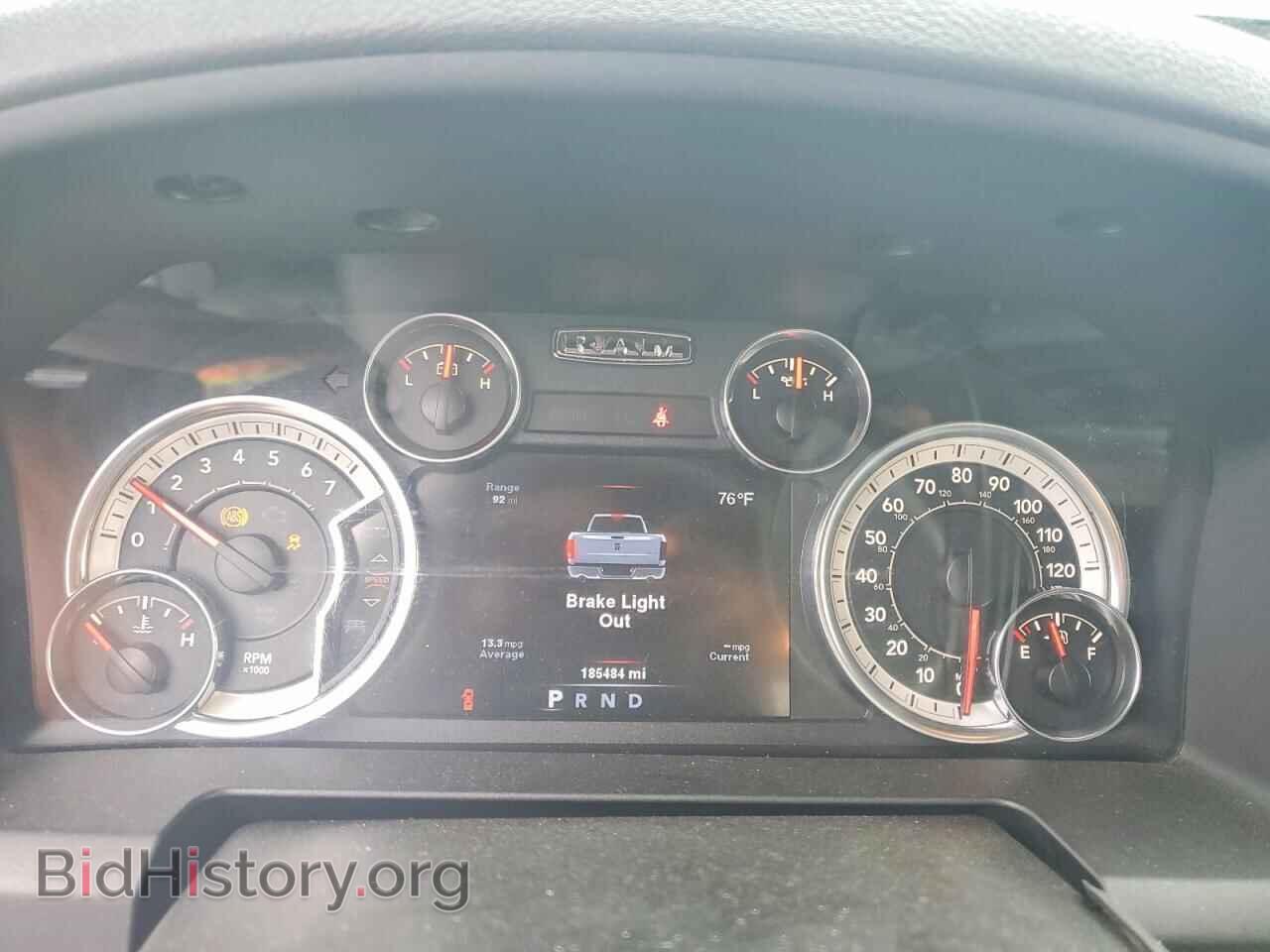 2013 RAM 1500 - VIN: 1C6RR7FT2DS704144 - Photo 9