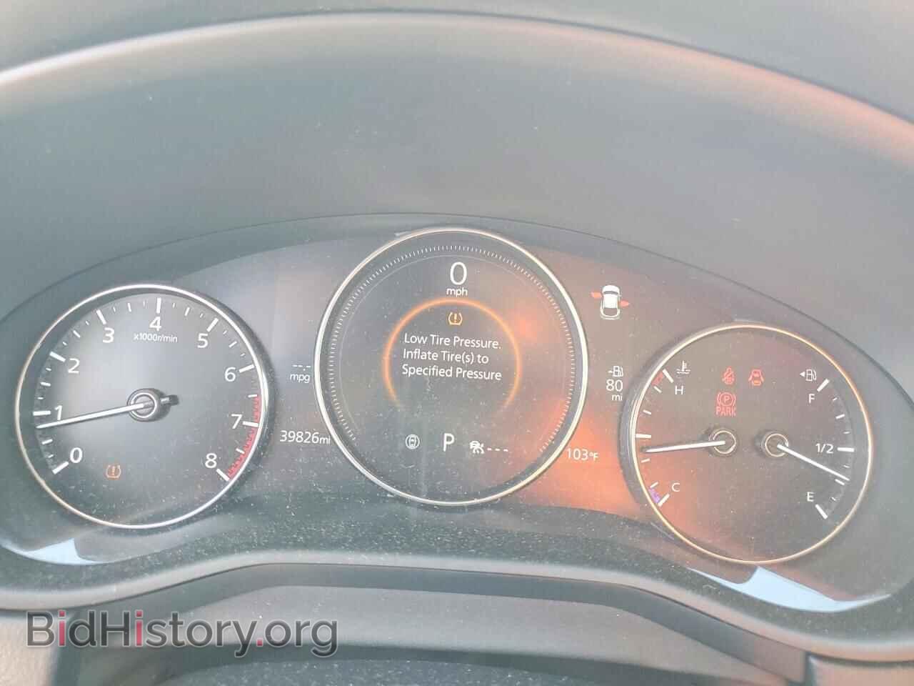 2023 MAZDA CX30 - VIN: 3MVDMBCM7PM569997 - Фото 9