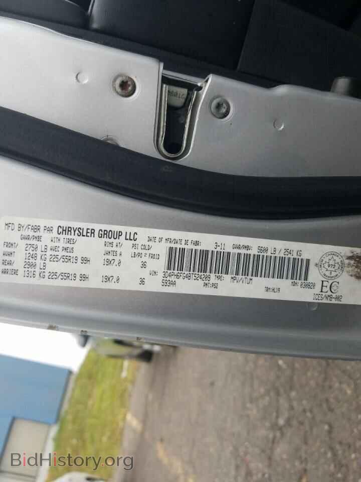 2011 DODGE JOURNEY - VIN: 3D4PH6FG4BT524209 - Фото 10