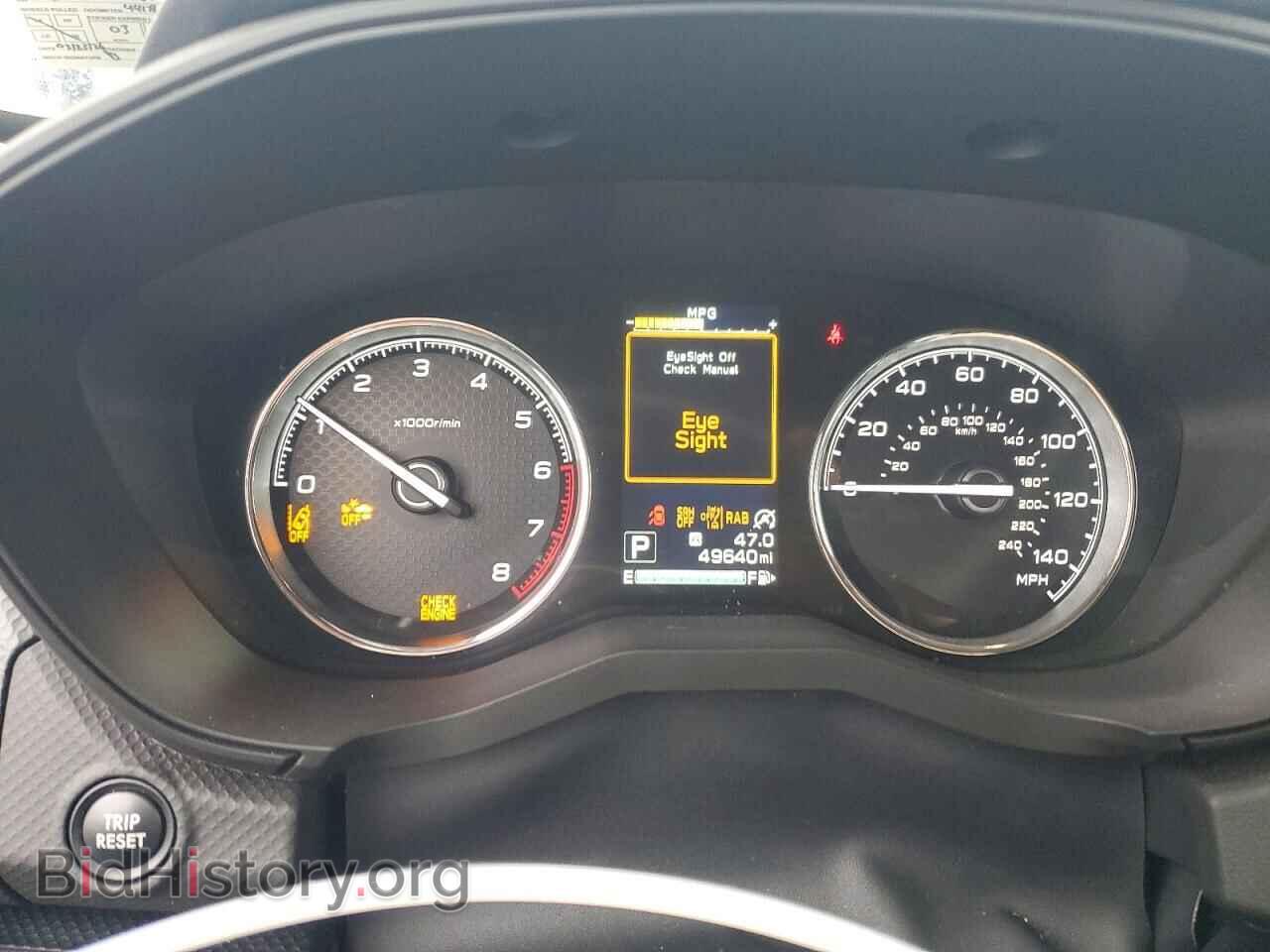 2023 SUBARU FORESTER - VIN: JF2SKARC6PH454739 - Photo 9
