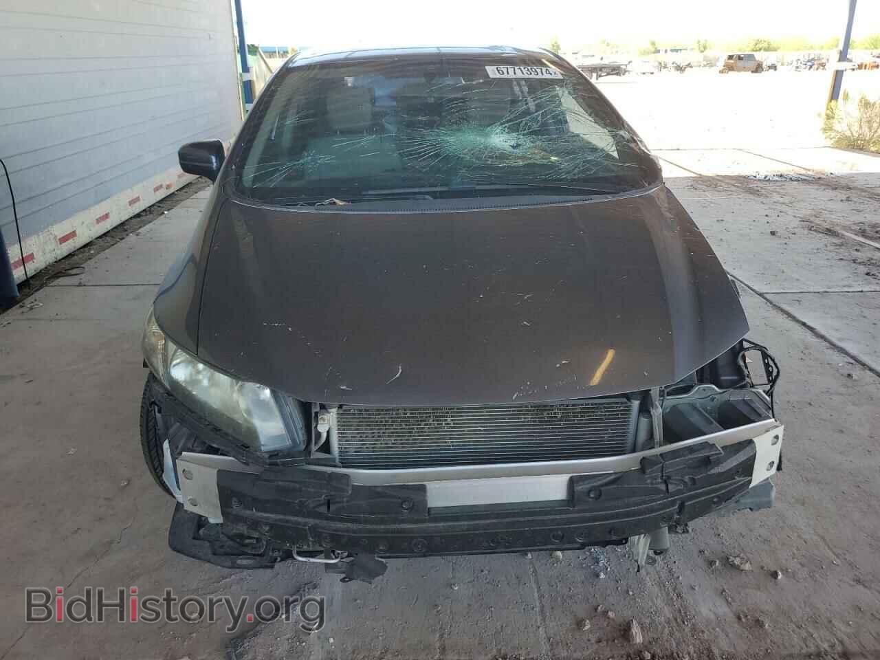 2014 HONDA CIVIC - VIN: 19XFB2F57EE008484 - Фото 5