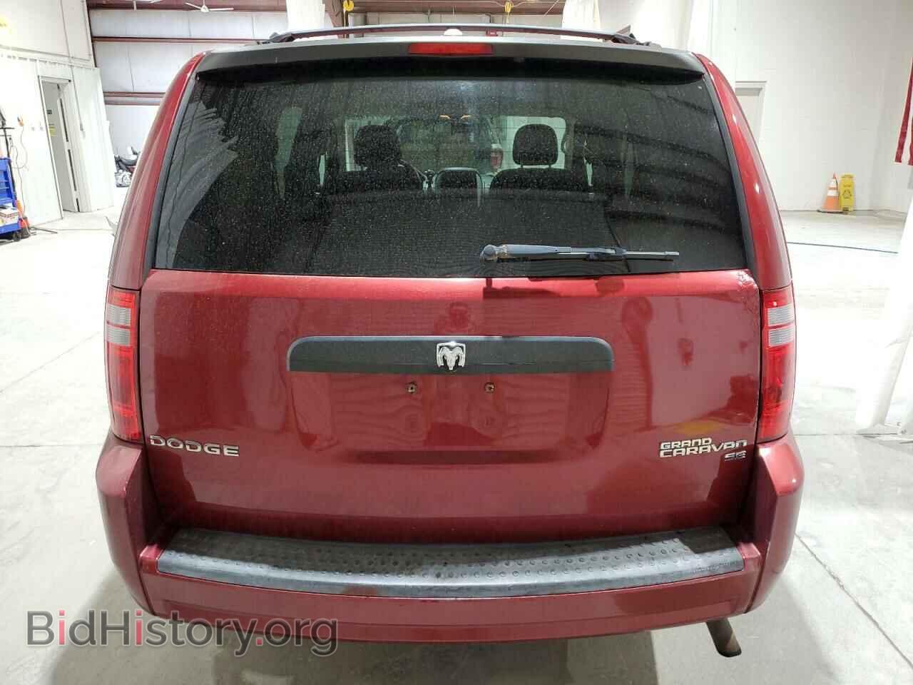 2010 DODGE CARAVAN - VIN: 2D4RN3D1XAR419755 - Фото 6