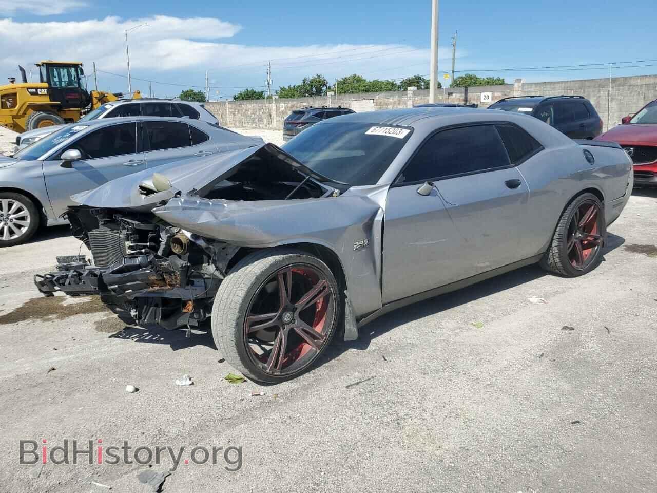 Фотография 2C3CDZAT2FH899984 - DODGE CHALLENGER 2015