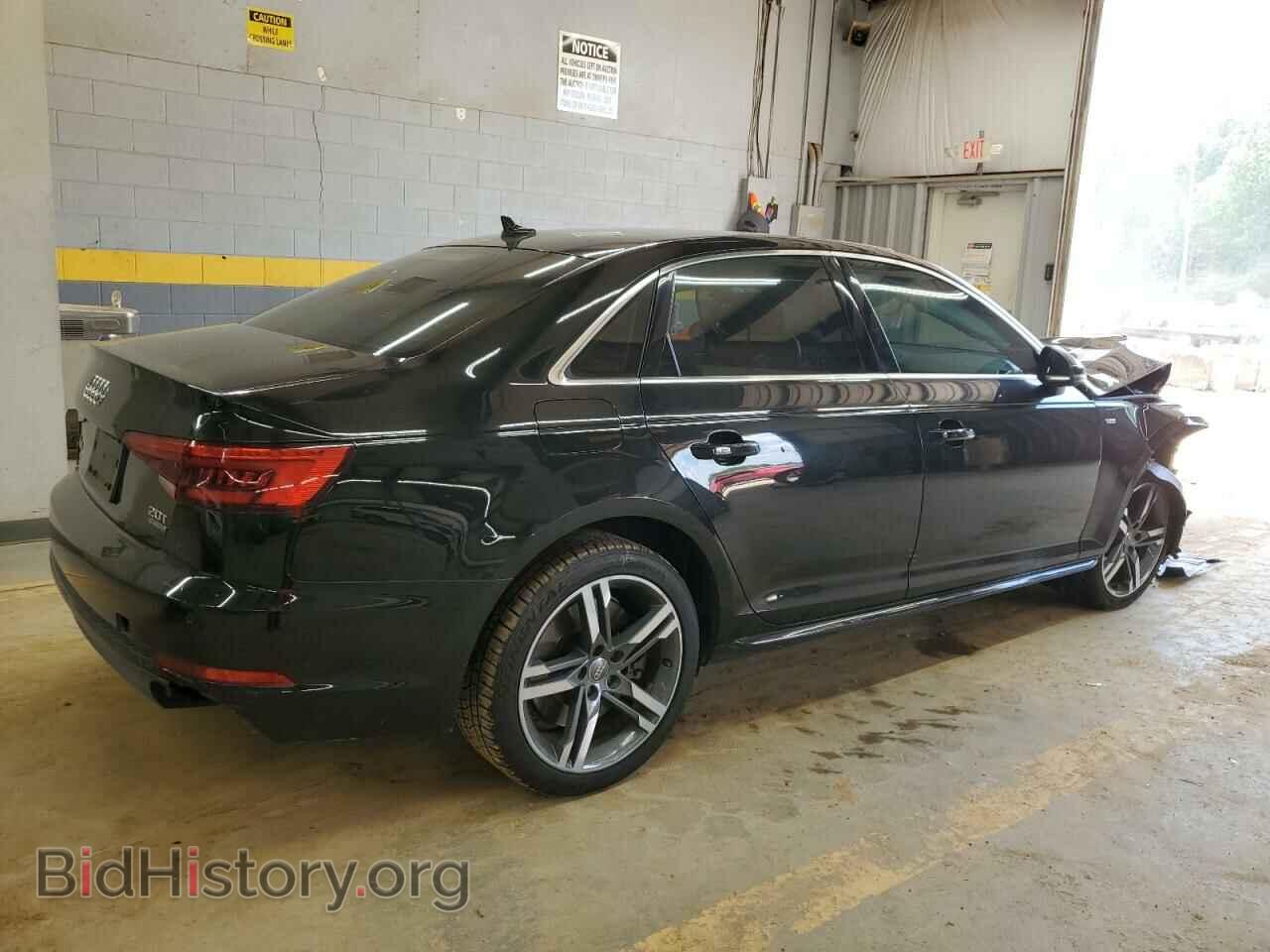 2017 AUDI A4 - VIN: WAUENAF40HN009767 - Фото 3