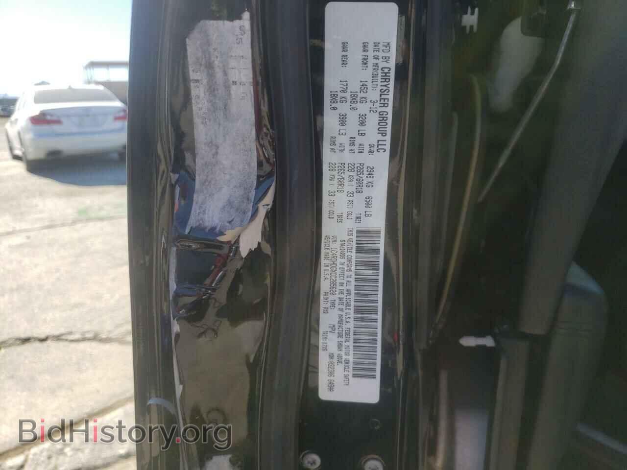 2012 DODGE DURANGO - VIN: 1C4RDHDGXCC285620 - Photo 10