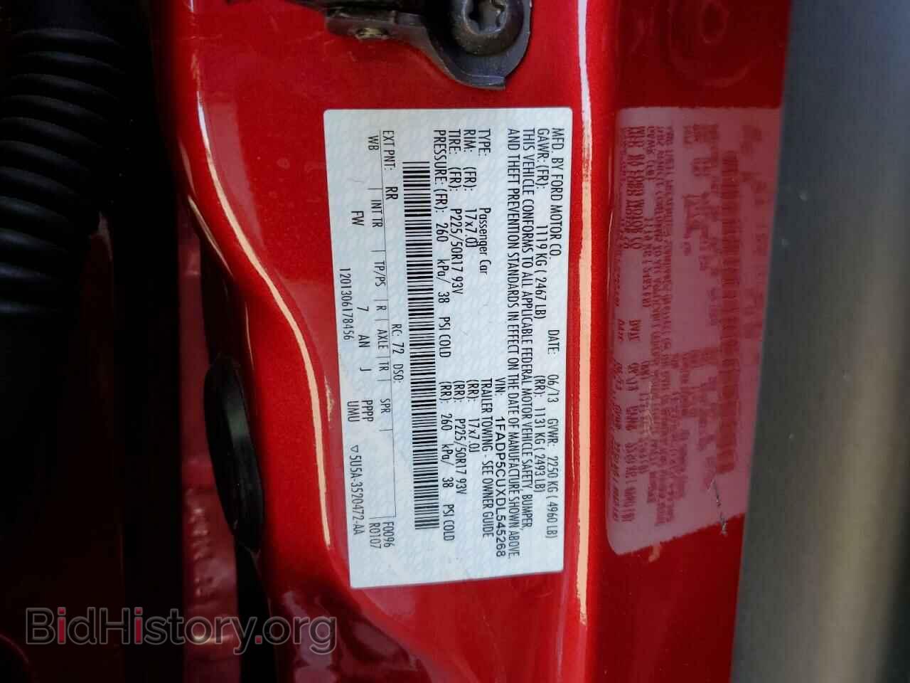 2013 FORD CMAX - VIN: 1FADP5CUXDL545268 - Photo 13