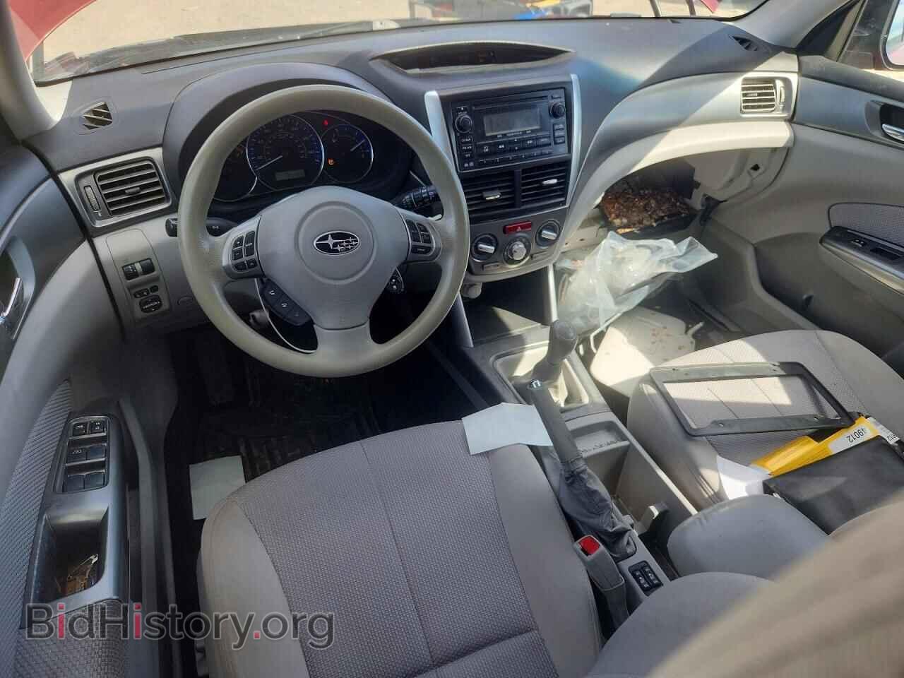 2012 SUBARU FORESTER - VIN: JF2SHADC1CG433917 - Фото 8
