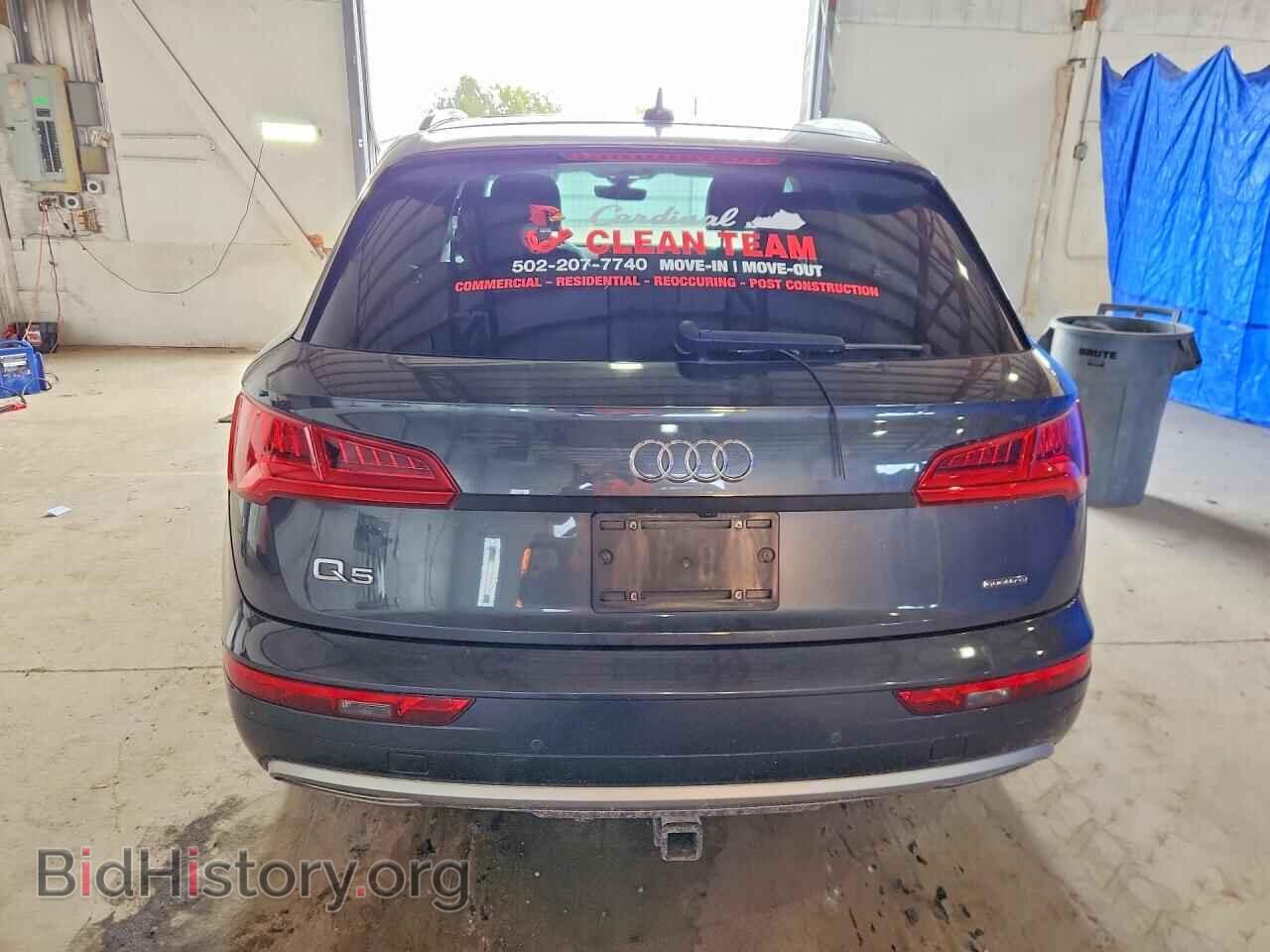 2019 AUDI Q5 - VIN: WA1CNAFY9K2126019 - Фото 6