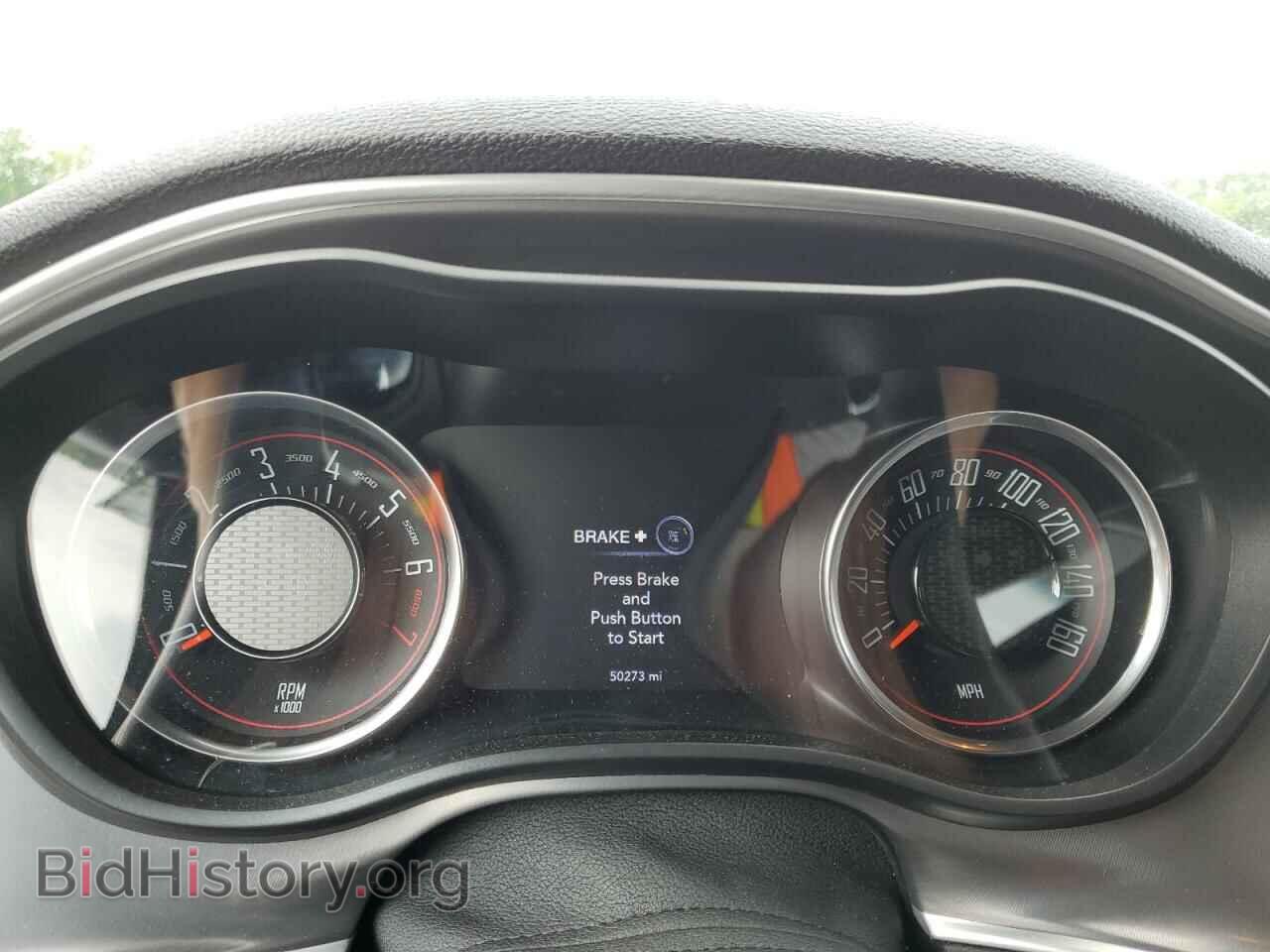 2022 DODGE CHALLENGER - VIN: 2C3CDZJG7NH257889 - Фото 9