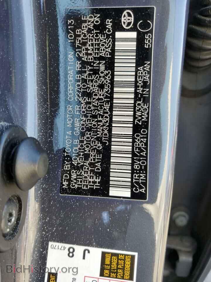 2014 TOYOTA PRIUS - VIN: JTDKN3DU4E1735963 - Photo 13