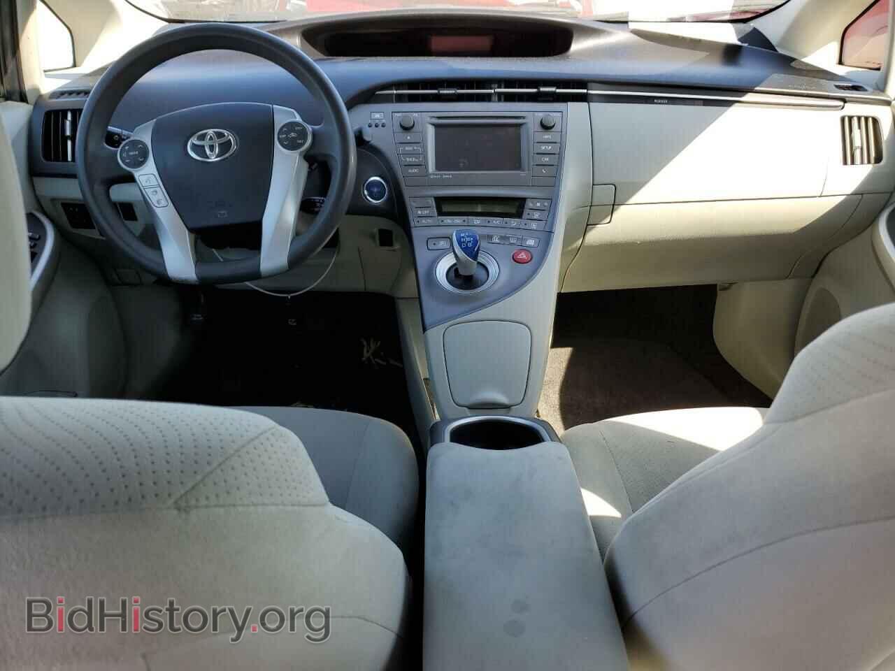 2014 TOYOTA PRIUS - VIN: JTDKN3DU4E1735963 - Photo 8