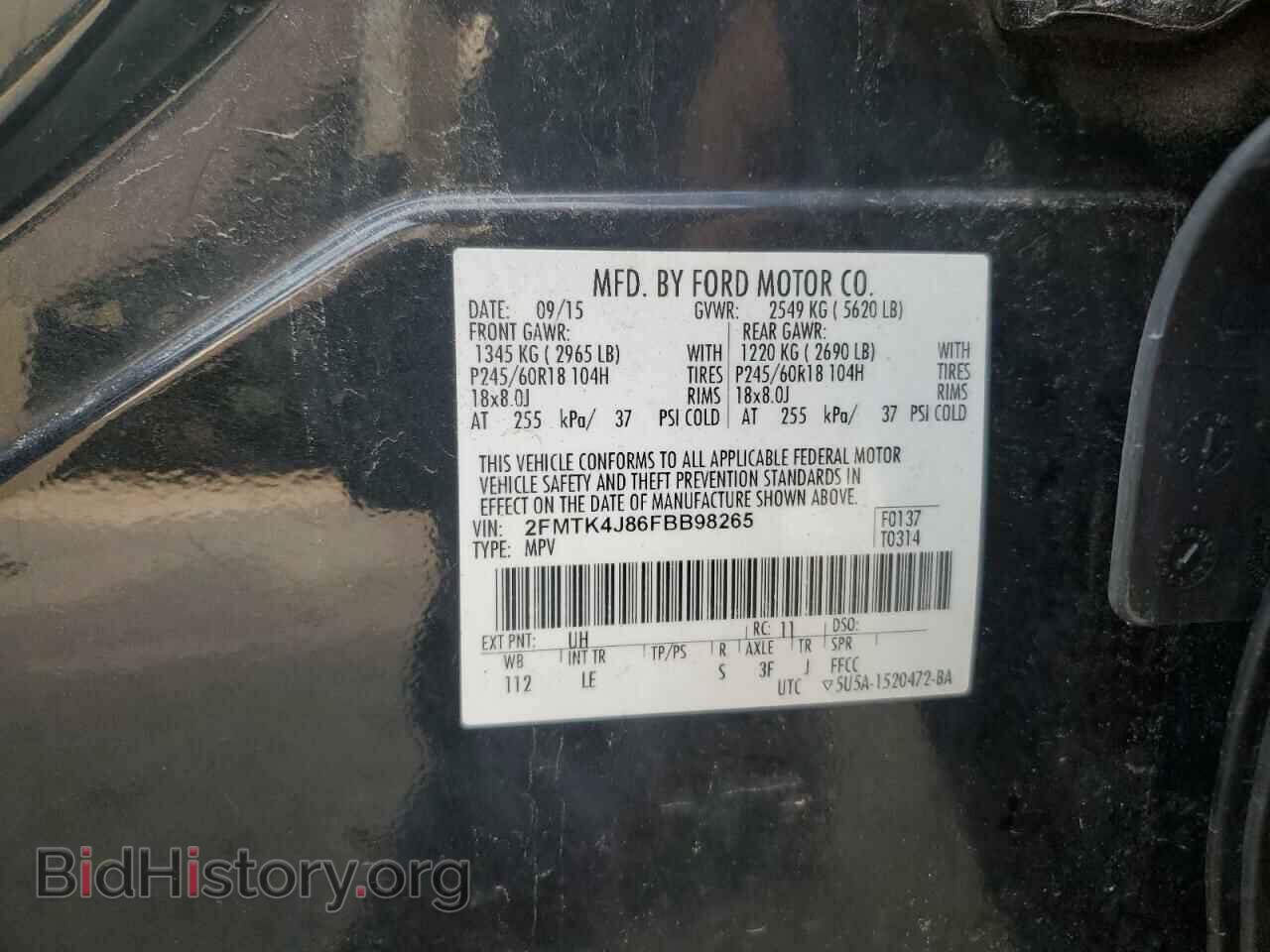 2015 FORD EDGE - VIN: 2FMTK4J86FBB98265 - Фото 13